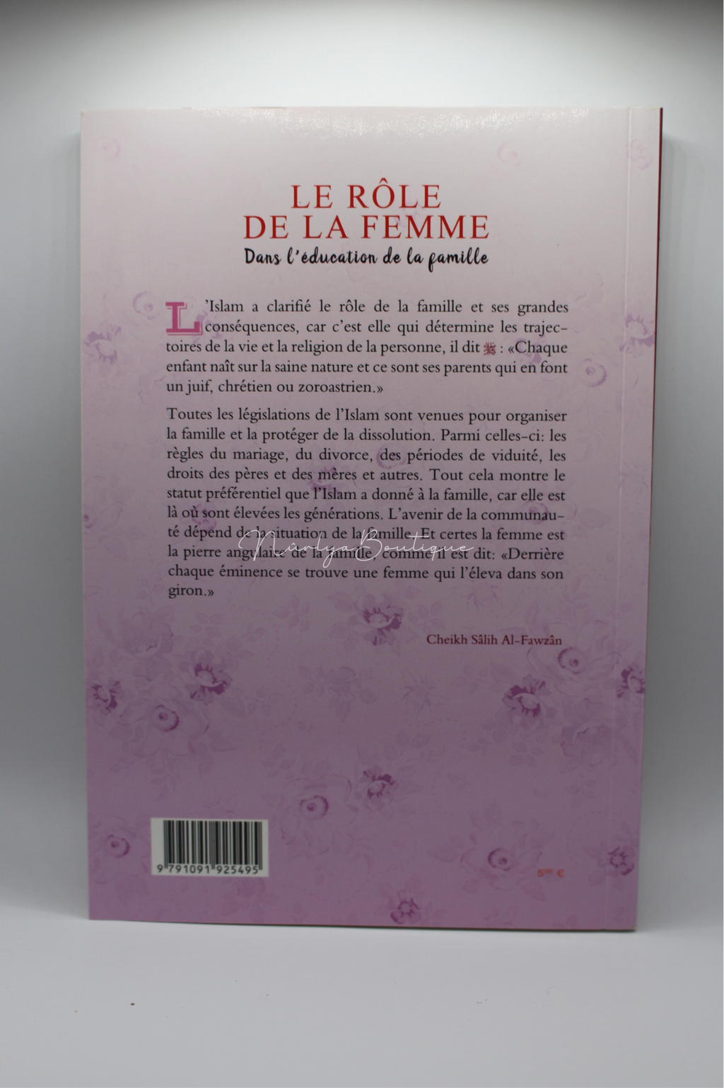Le rôle de la femme dans l'éducation de la famille - Sheikh Sâlih Ibn Fawzân.