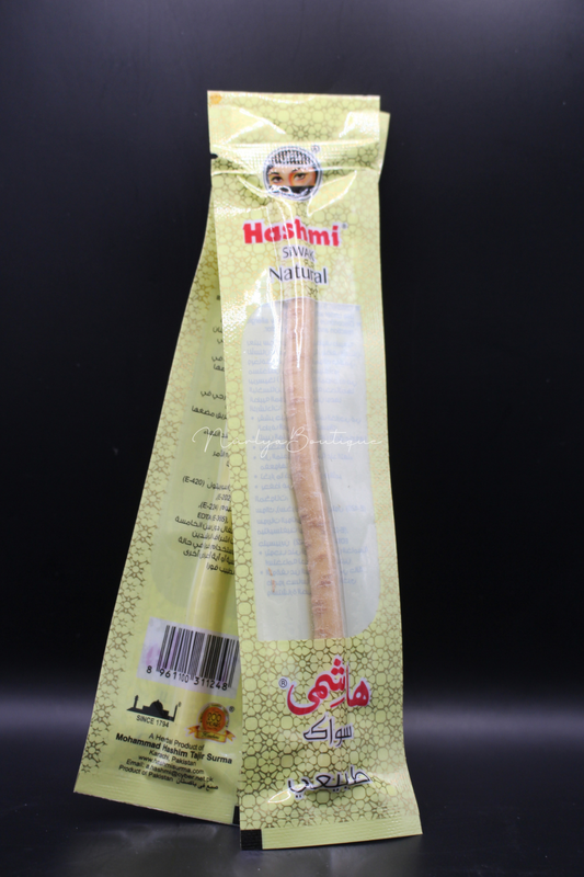 SIWAK